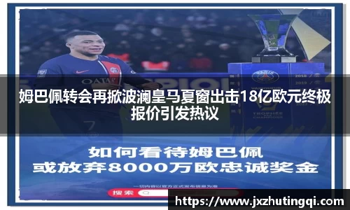 球盟会平台