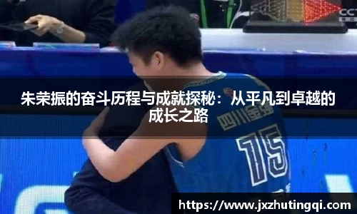 球盟会官网