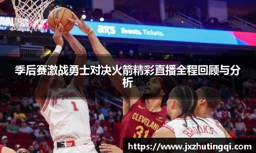 球盟会平台