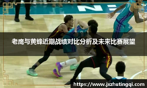 球盟会官网