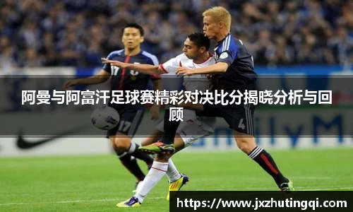 球盟会官网