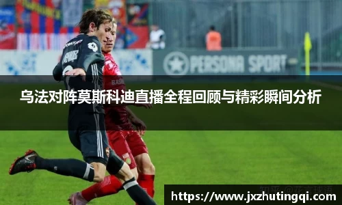 球盟会官网