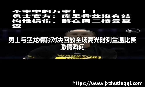 球盟会官网