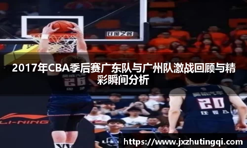球盟会体育